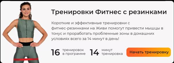 Почему мы теряем мышечную массу и что с этим делать + план питания и упражнения (видео)
