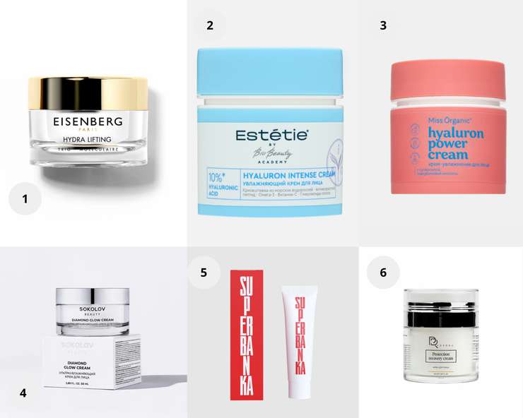 Лучшие увлажняющие кремы для лица осенью: как защитить кожу