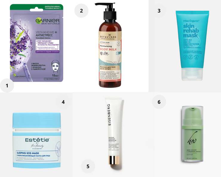 Маски после солнца: охлаждение, увлажнение и спасение кожи, как правильно их использовать