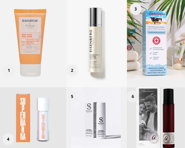 Пятна на солнце: как вернуть коже ровный тон без агрессивных процедур