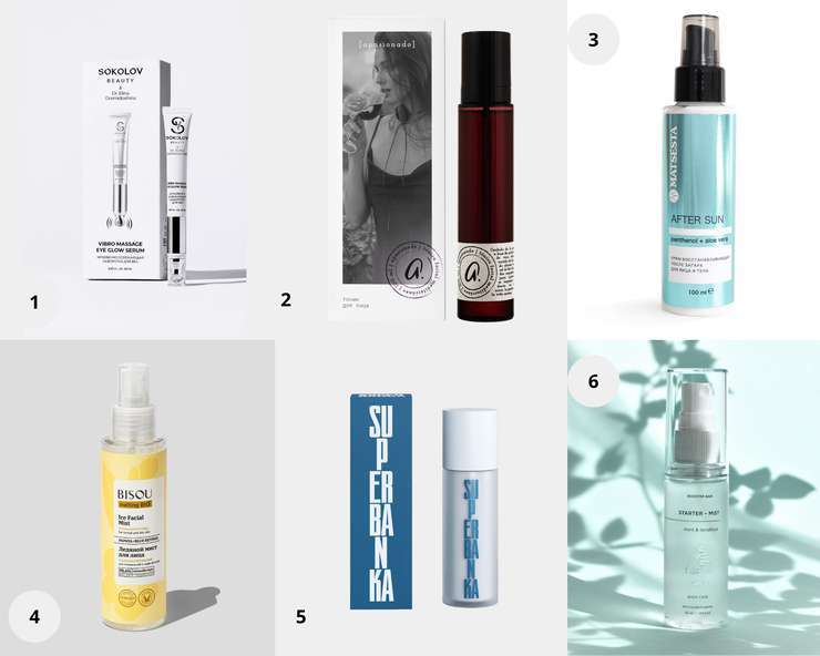 Пошла жара: как спастись от отеков и охладить лицо и тело