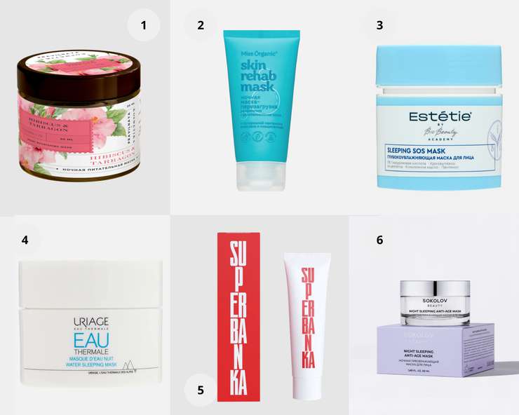 После солнечного лета: ночные ритуалы красоты для сияющей кожи После солнечного лета: ночные ритуалы красоты для сияющей кожи