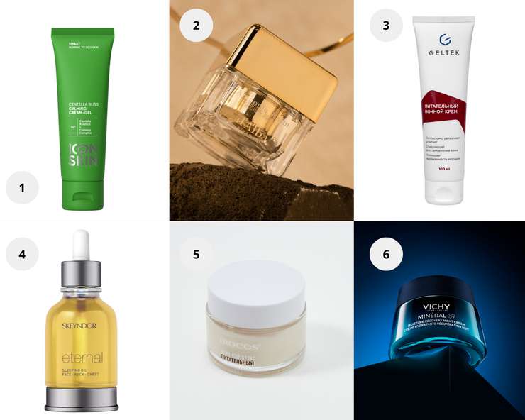 После солнечного лета: ночные ритуалы красоты для сияющей кожи После солнечного лета: ночные ритуалы красоты для сияющей кожи
