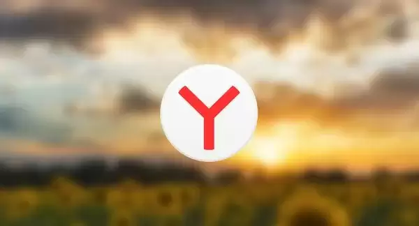 Проверьте свои окна: почему стоит скачать яндекс браузер прямо сейчас